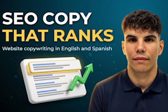 write seo copywriting for web in english or spanish