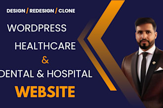 create a business website for healthcare, dental, and hospital websites