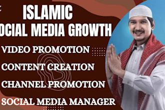 be muslim social media manager for youtube growth monetization and promotion