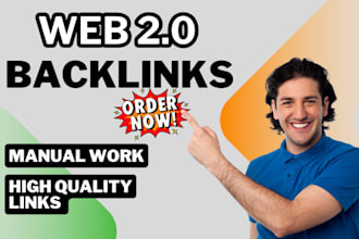 do web 2 0 backlinks