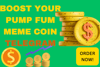 telegram marketing, pump fun promotion, pump fun advertising, pump fun bsc, bcc