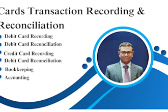 bank and cards reconciliation