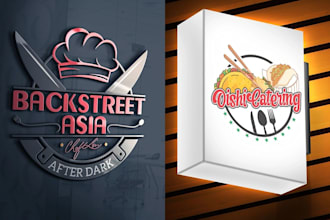 do pizza, burger, chef, bbq, grill, fast food, and restaurant logo