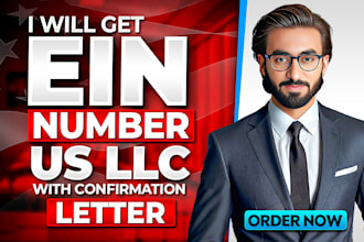 obtain US llc ein number with 147c letter from irs
