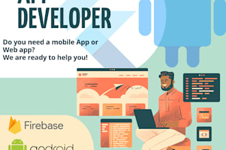 do something according to your need in development