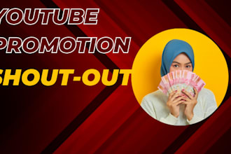 shoutout monetize, youtube channel, promotion video