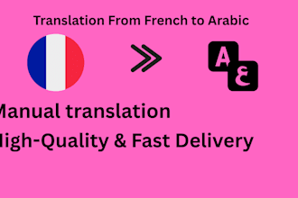 professionally translate from french to arabic manually