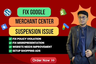 fix gmc suspension and misrepresentation in google merchant center