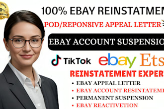 unlock your ebay remove mcc011 mc999 reinstatement esty ebay restriction