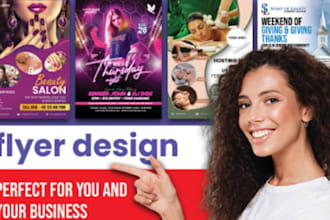 old party, dj, hiphop, event, club flyer, music flyer, sports, church flyer