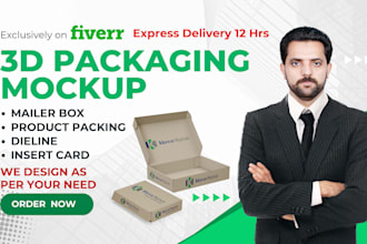 do mailer box design, packaging box dieline and insert product card