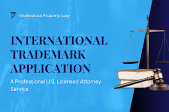 file your international trademark application at the wipo