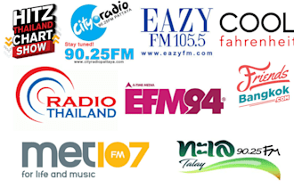 do viral promotion and music broadcasting on thailand radio