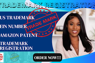 us trademark search ein number amazon patent trademark registration