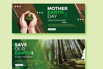 create a banner for your ecommerce store, business and organization