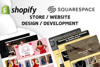design develop a beauty cosmetics shopify squarespace web store that converts