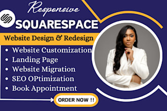 build squarespace website design, redesign squarespace ecommerce website, SEO