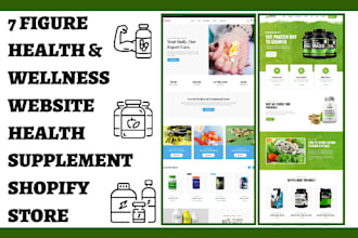 design 7 figure health and wellness website health supplement shopify store