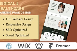 design medical website, dental website, wellness website, healthcare, medical