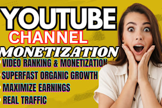 unlock youtube monetization to boost earnings on your channel