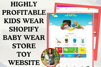 design highly profitable kids wear shopify toy store baby wear fashion website