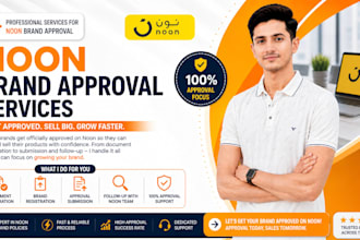 get your brand approved on noon with compliance