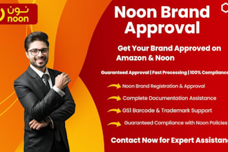 get your brand approved on noon with compliance