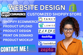 do shopify pod 2d 3d on customily kickflip lumise zepto fancy product designer