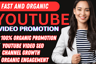 do organic youtube promotion to boost video views and channel growth