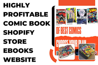 create highly profitable comic book store comic ebook shopify store