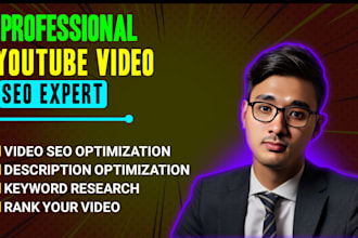 be best youtube channel seo  expert for