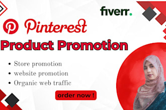 promote your products or website to my pinterest audience with one million views