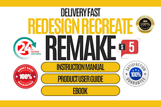 redesign recreate remake instruction manual, product user guide, ebook pdf