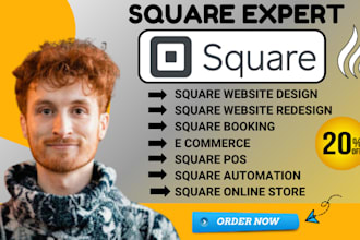 design square website square online square e commerce square store square pos