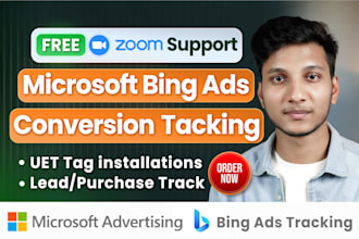 setup microsoft bing uet tag and conversion tracking via GTM
