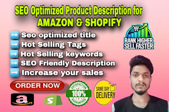 seo descriptions to boost amazon and shopify sales