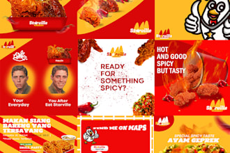 do instagram feed design and layout
