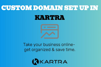 setup your custom domain in kartra