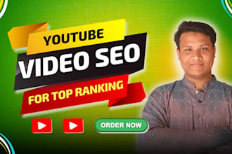 optimize the best youtube video SEO for top ranking