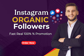 instagram promotion fast growth to increase followers