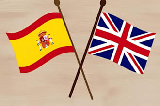 translate spanish to english