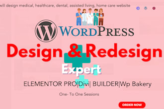 design medical, healthcare, dental, assisted living, home care website