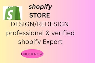 d0 shopify rebranding,shopify store redesign