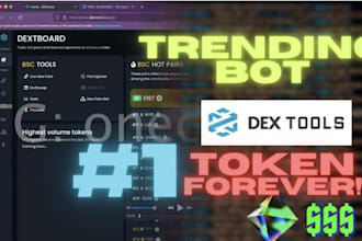 build dextool trending bot, volume bot, cmc trending bot, dextool bot