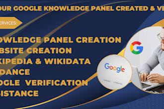 help your google knowledge panel created and verified