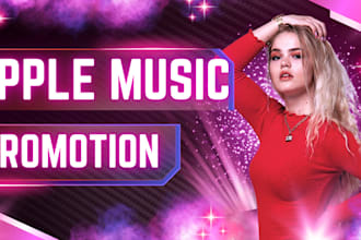 do 30days apple music promotion, apple music promotion to active