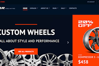 build branded auto part website wheel tires rim ecommerce website engine website