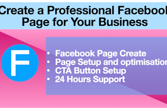 create a professional facebook page for your business