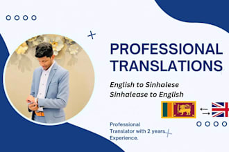 translate from english to japanese, japanese to english