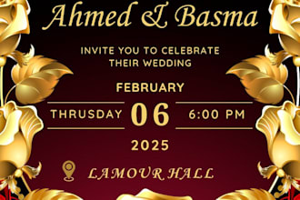 design logo and weeding invitations